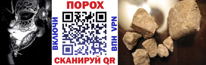 Amphetamine 98%  hydra ССЫЛКА  Куса 
