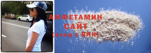 кокаин колумбия Бутурлиновка