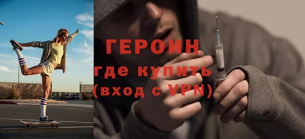 COCAINE Верхний Тагил