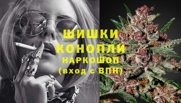 амфетамин Няндома