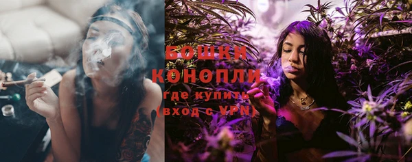 амфетамин Няндома