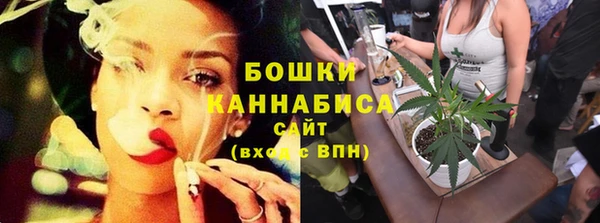 МДМА Нязепетровск
